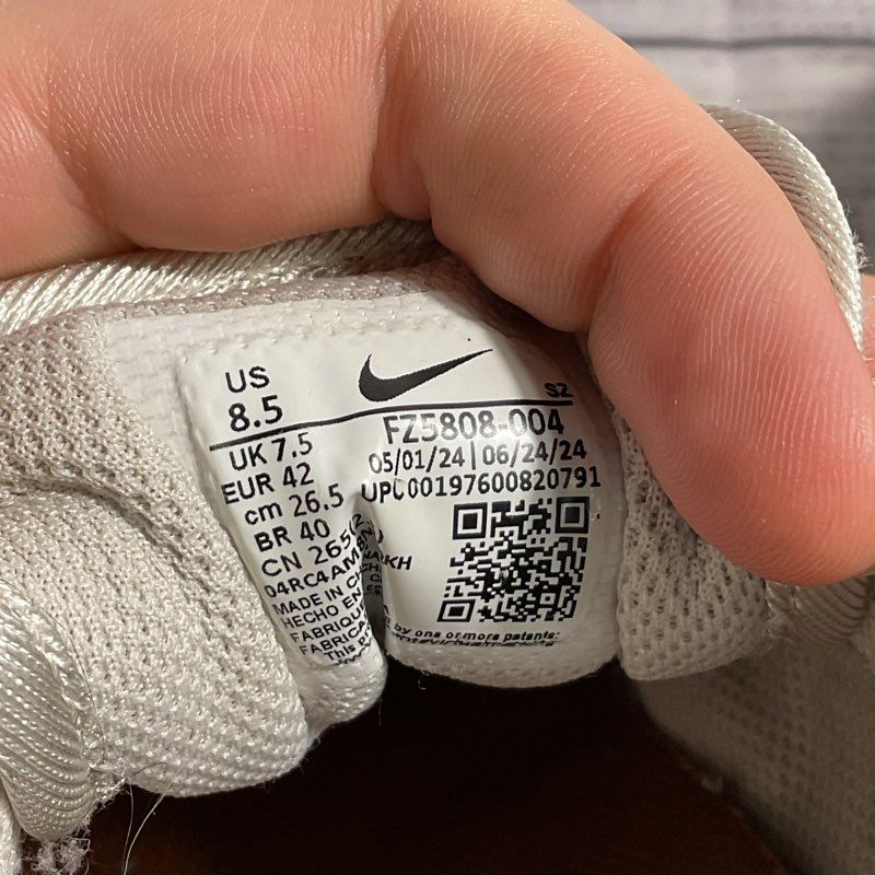 Nike Air Max 1 Essential British Tan Suede/Bone Gray Mesh Athletic Shoe Men 8.5