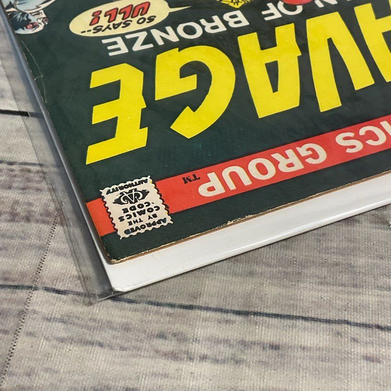 Lot Of 3 Vtg. Doc Savage #2 3 5 Marvel Comics Ungraded 1972