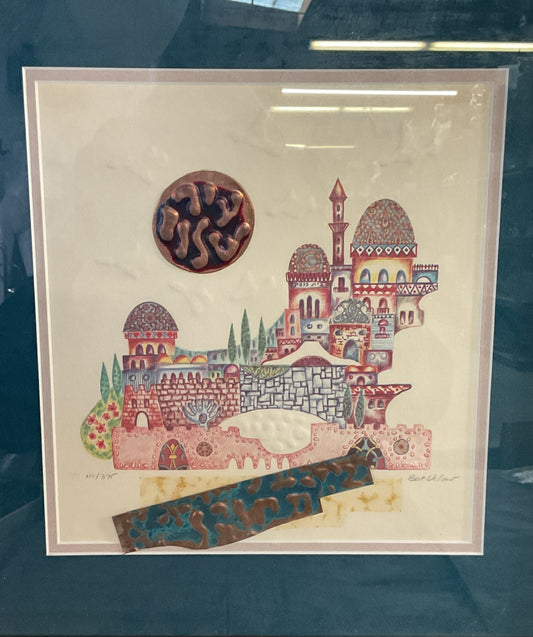 The Wailing Wall Framed Mixed Media Signed By Bat Shlomo