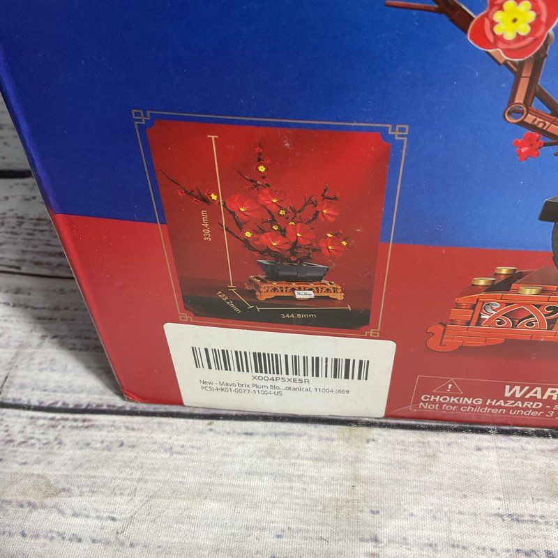 NOB Free Tribe Plum Blossom Chinese Culture Brick Building Set 11004