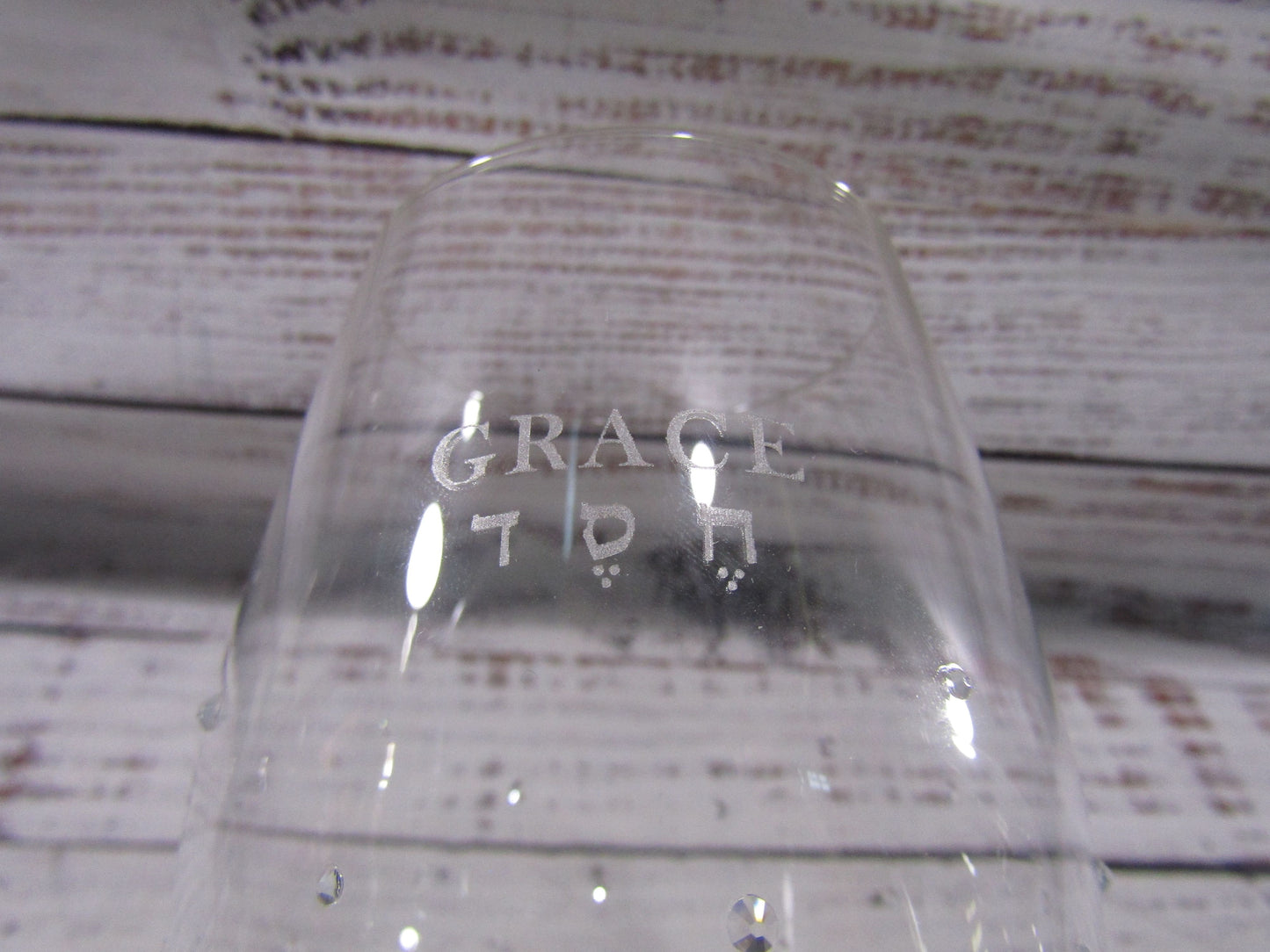 Swarovski Crystal Wine Glasses With Faith & Grace Hebrew Inscription 5468811