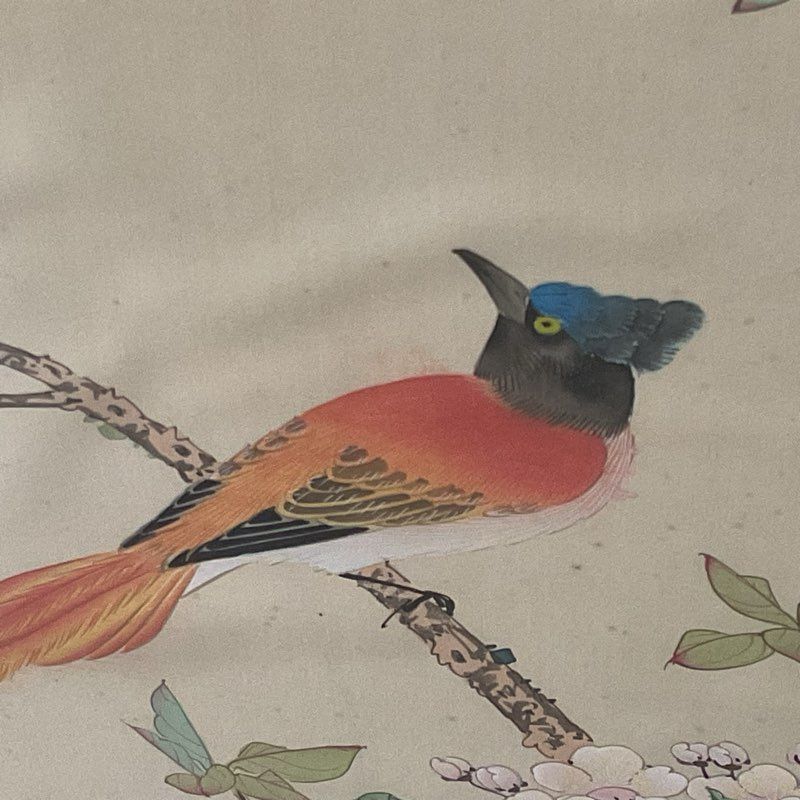 VTG. Asian "Longevity Yongchang" Silk Painting - FRAMED 45" X 23"