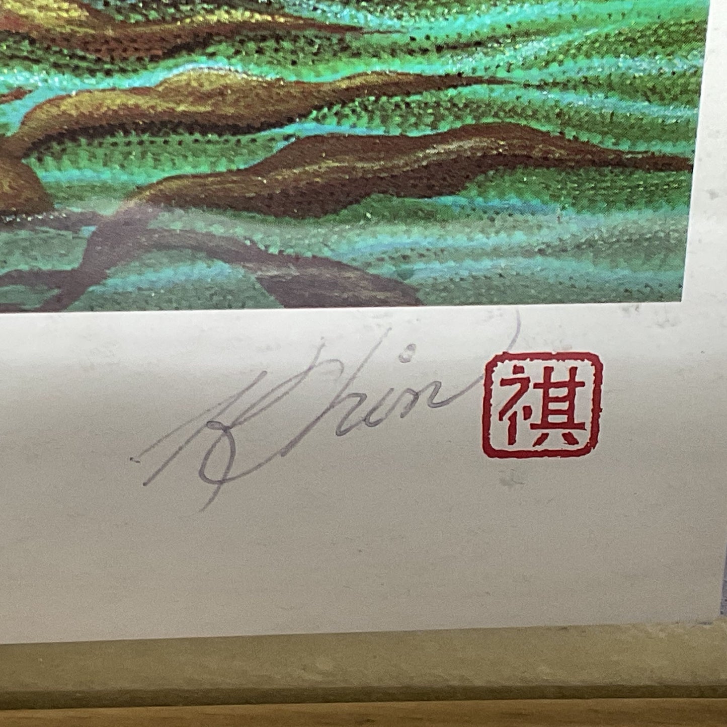 Set of 2 Signed K CHIN "The Friendly Otters" "The Friendly Otter Family" Prints