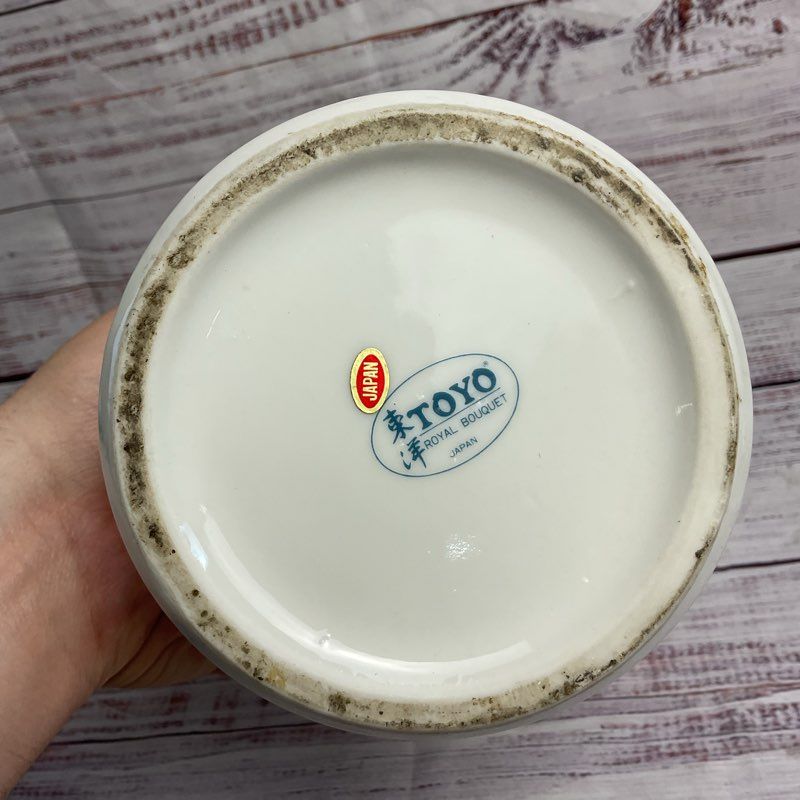 Toyo Gold Trim Floral 12" White Porcelain Table Vase