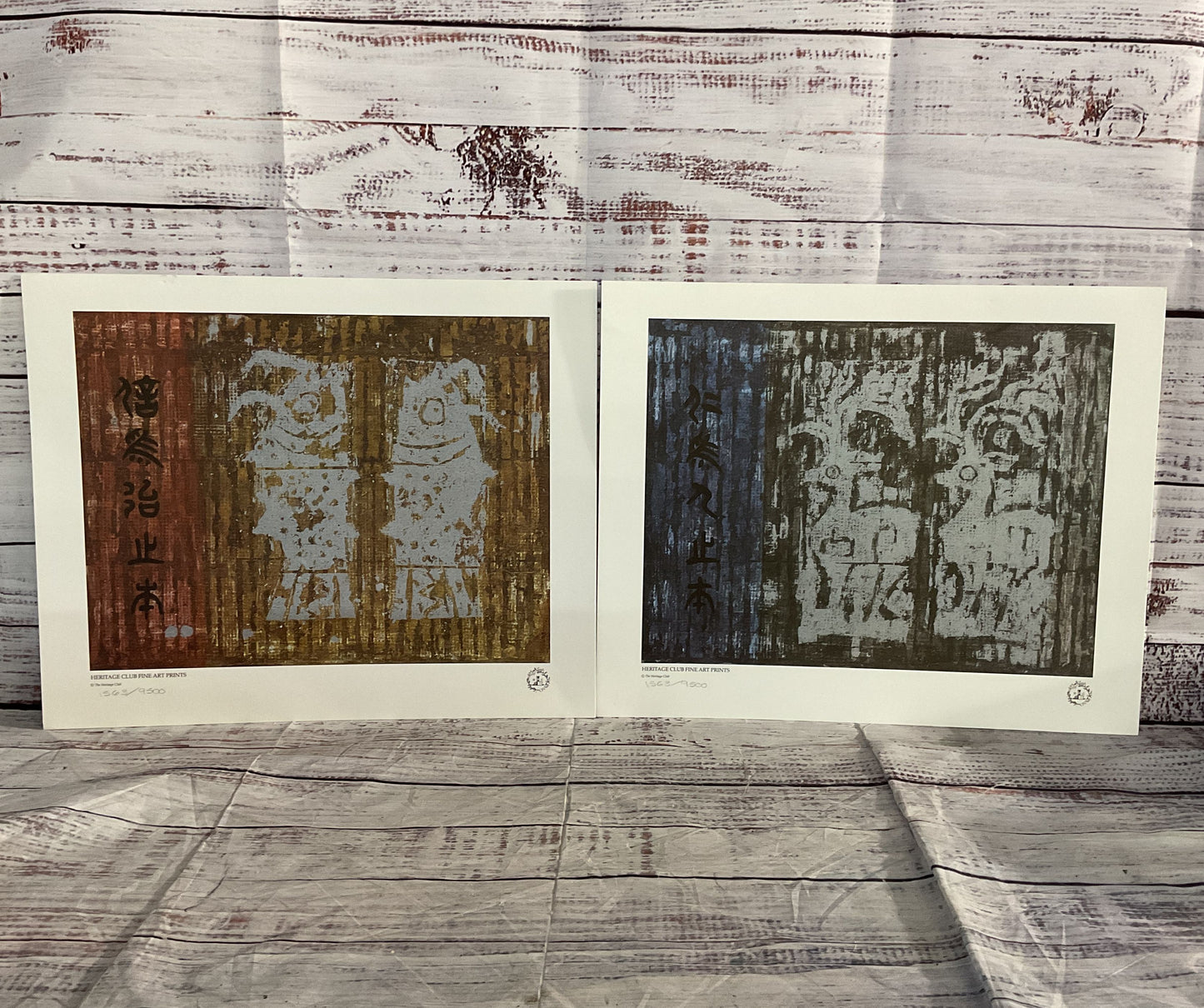 The Heritage Club Humanity & Integrity Print by Tseng Yu-Ho 1563/9500 Print