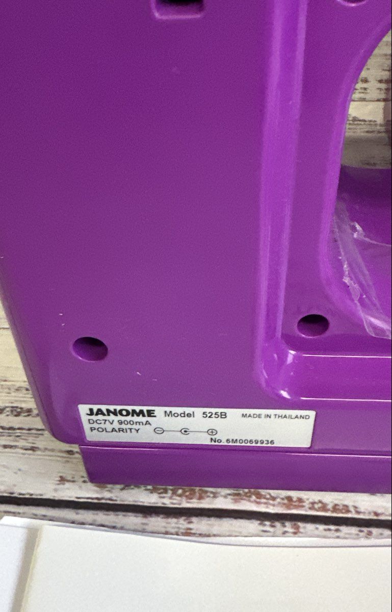 Janome Purple Thunder Sewing Machine Open Box