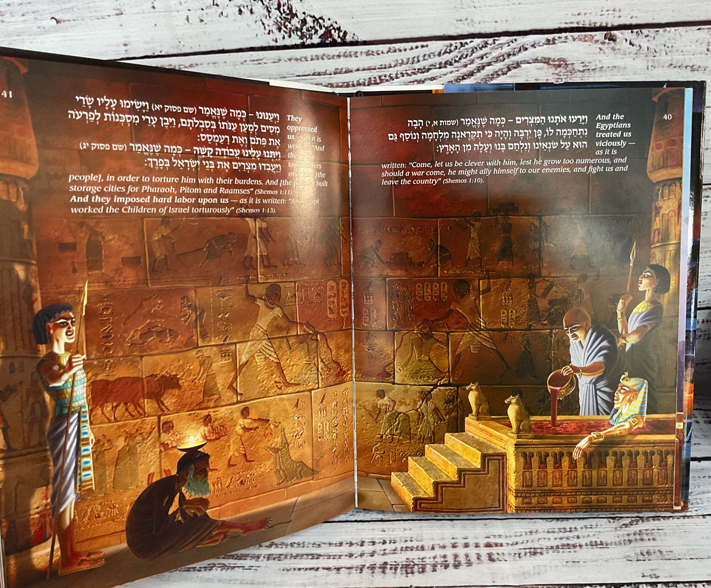 The Katz Passover Haggadah The Art of Faith and Redemption