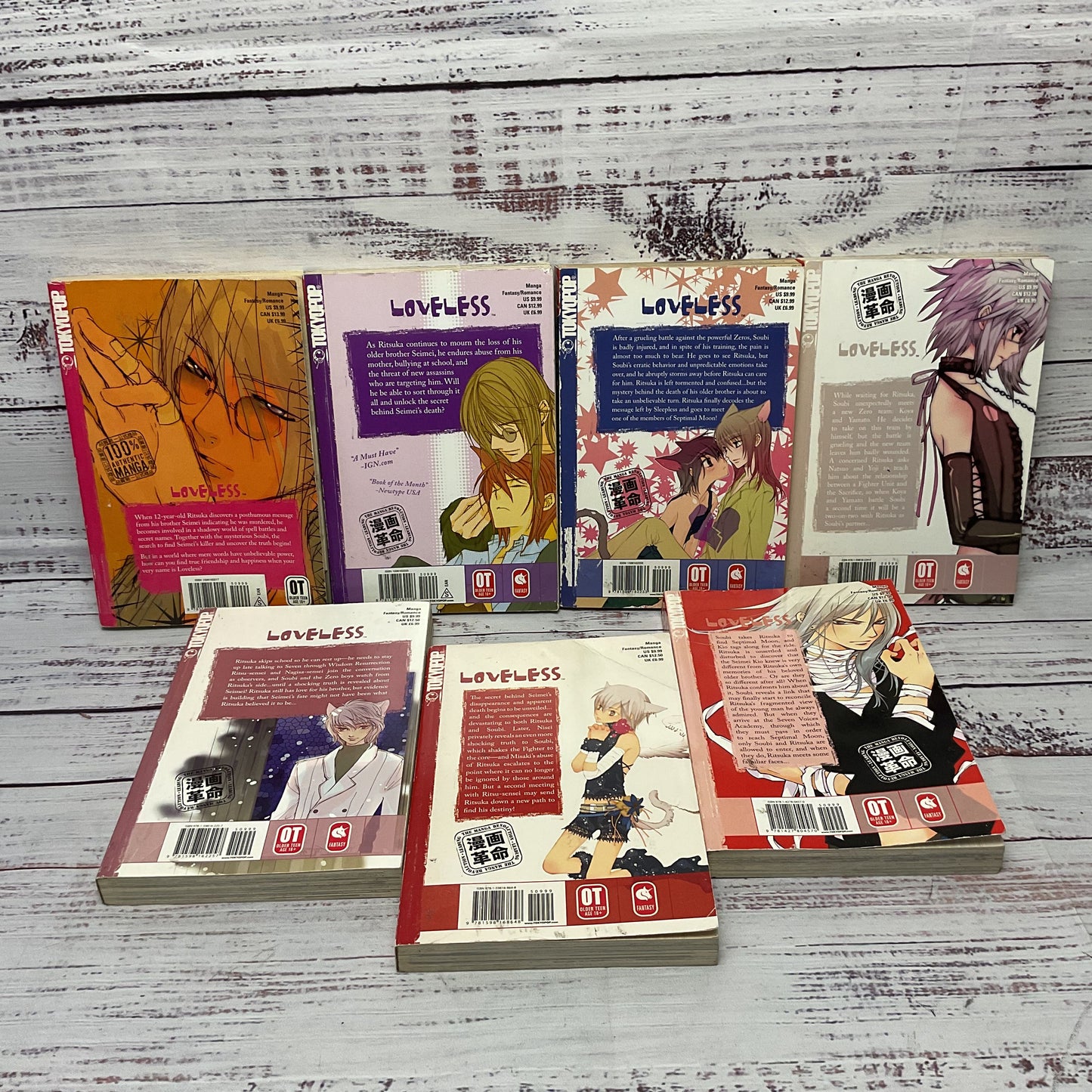 Loveless By Yun Kouga Vol 1-7 Manga English Tokyopop