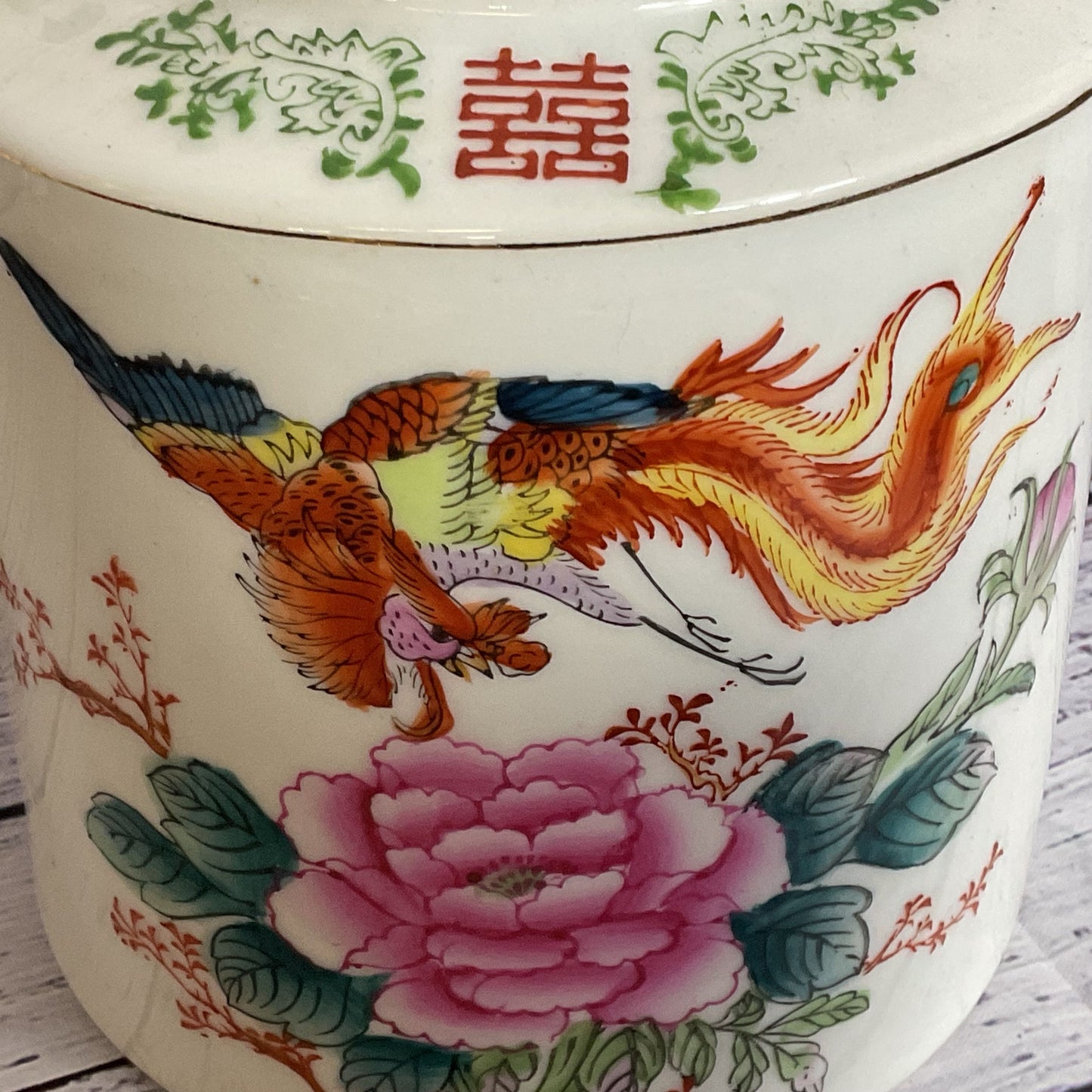 VTG. Chinese Famille Rose Dragon Teapot- 6.25" (2 of 3)