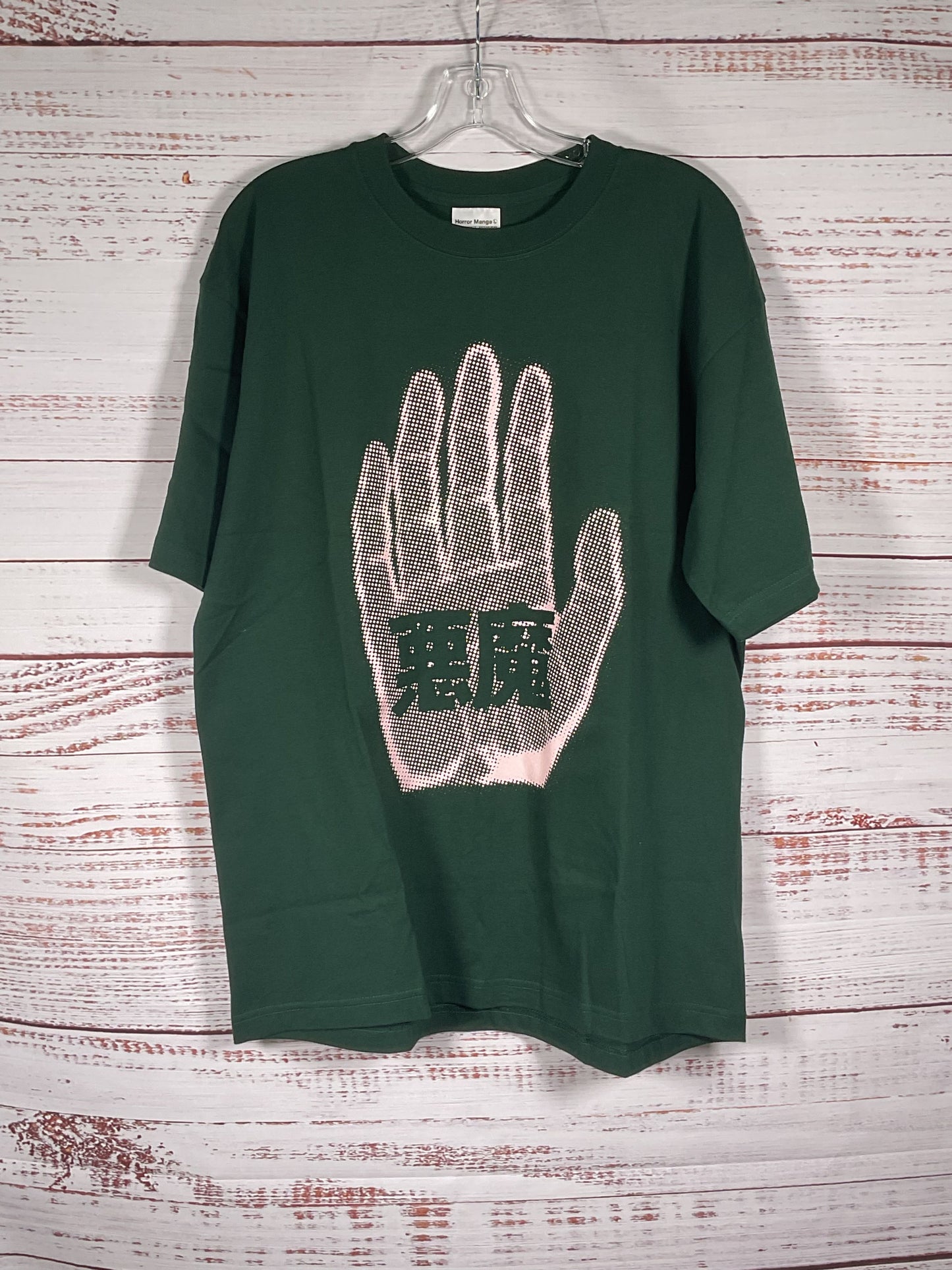 Goat Green Kazuo Umezo Devil T-Shirt - Size L