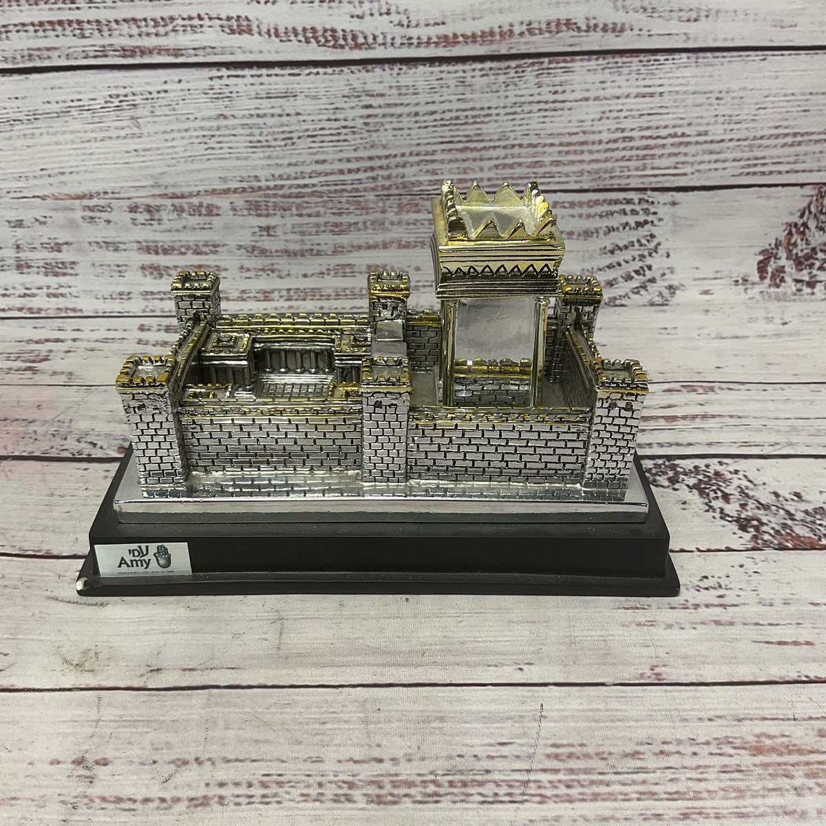 Beit Hamikdash Israel Jewish Temple Silver Plated Gold Accent 7"x4.3"
