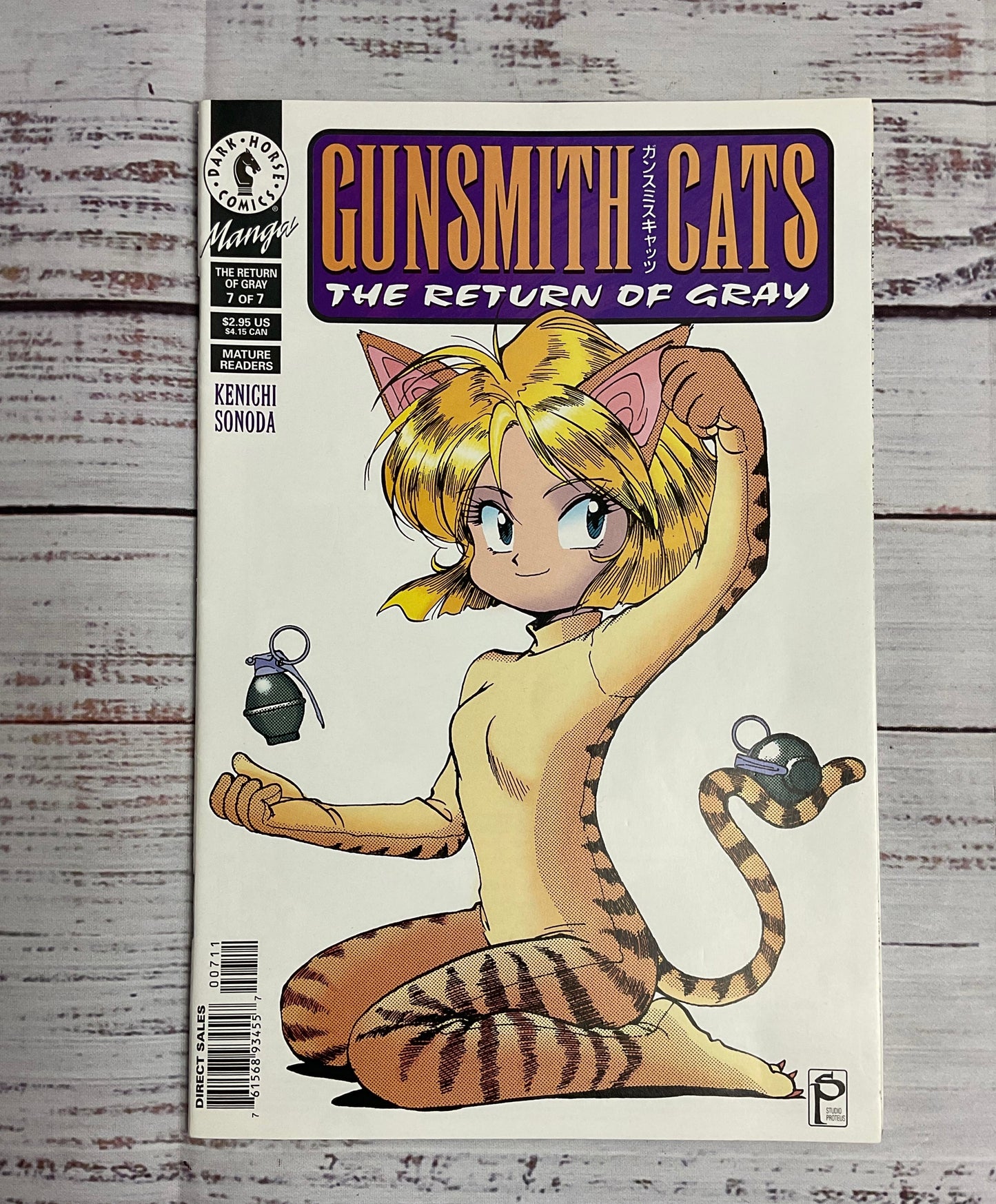 LOT 1996 *Near Mint* Gunsmith Cats: The Return Of The Gray: Kenichi Sonoda