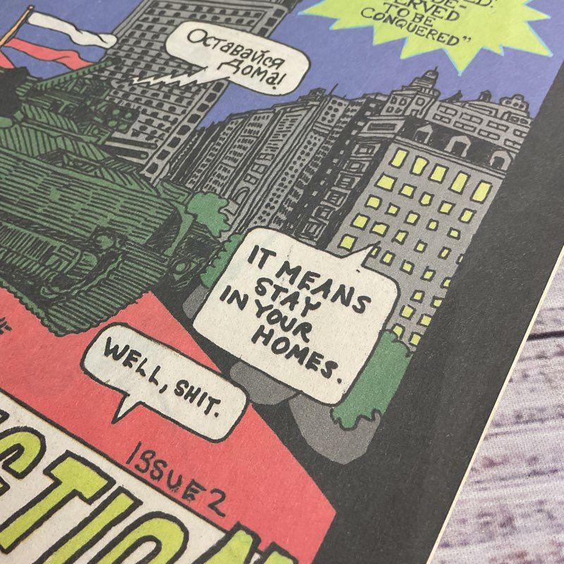 Bullseye Comics Issue #2: Constriction Independent Art Zine By Chris Kursel