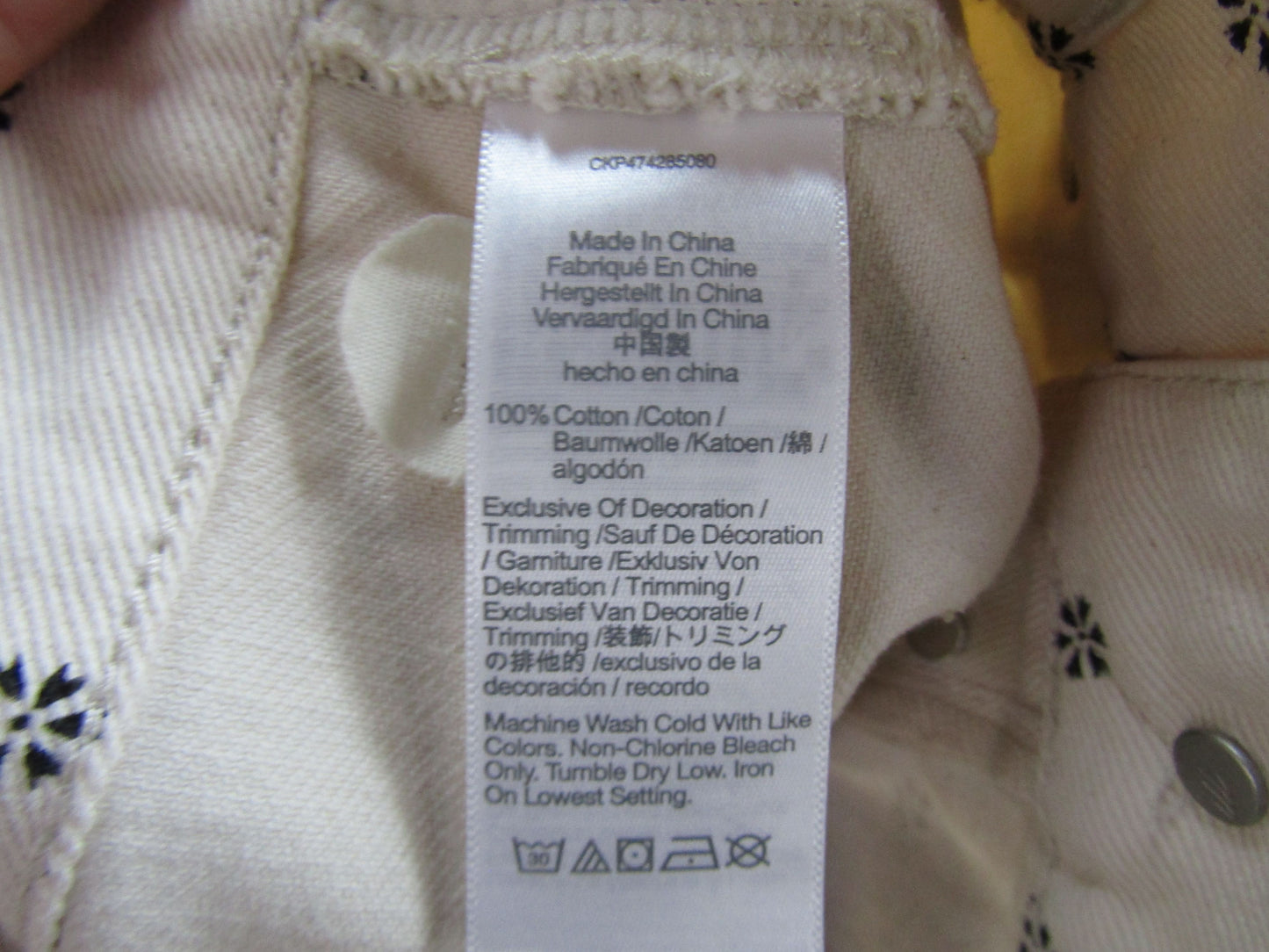Madewell The Dad Jean Daisy Drizzle Women's Shorts Size 28