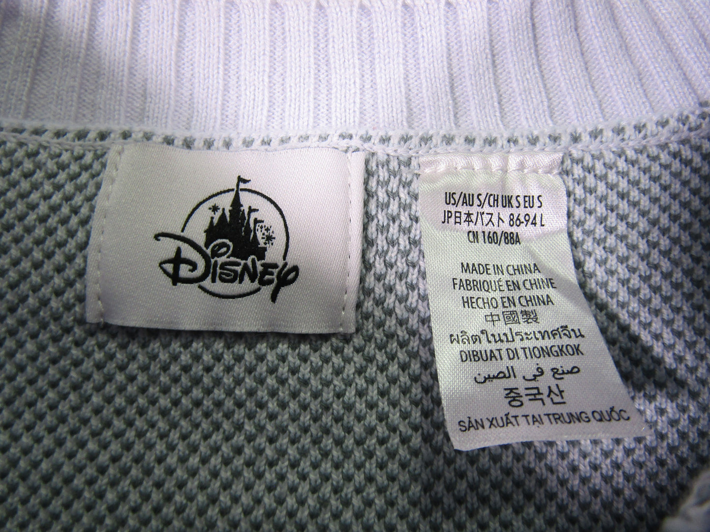 Disney Holiday Homestead Mickey Mouse & Friends Sweater Size S
