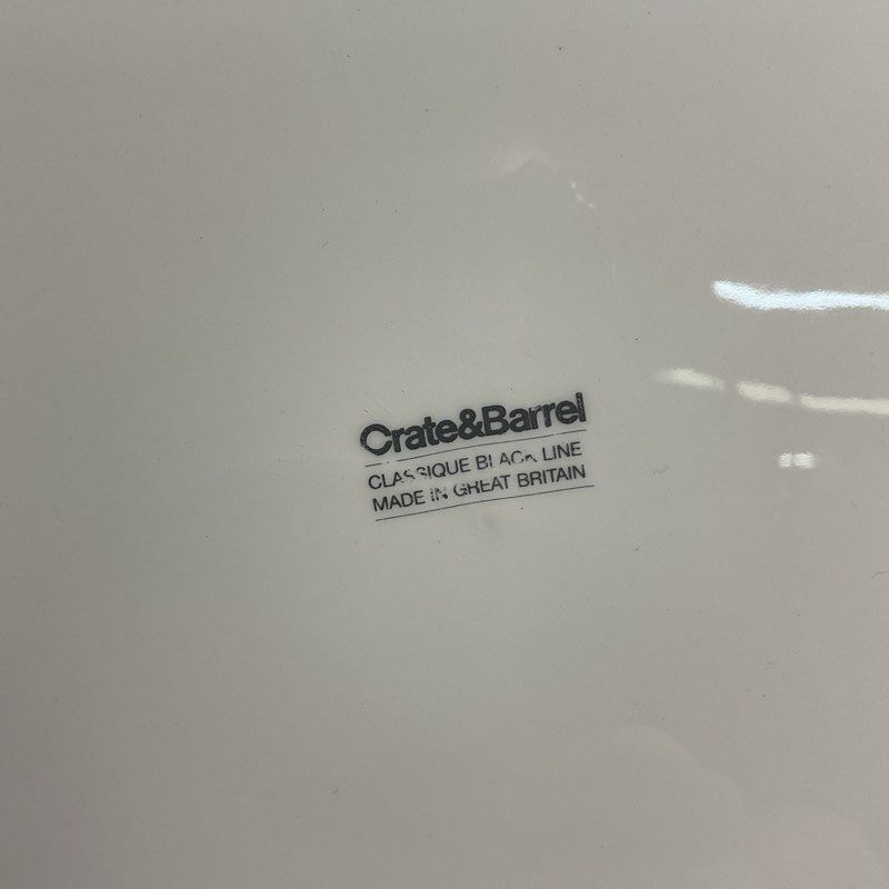 Crate & Barrel Classique Black Line 12" Ceramic Chop Plate