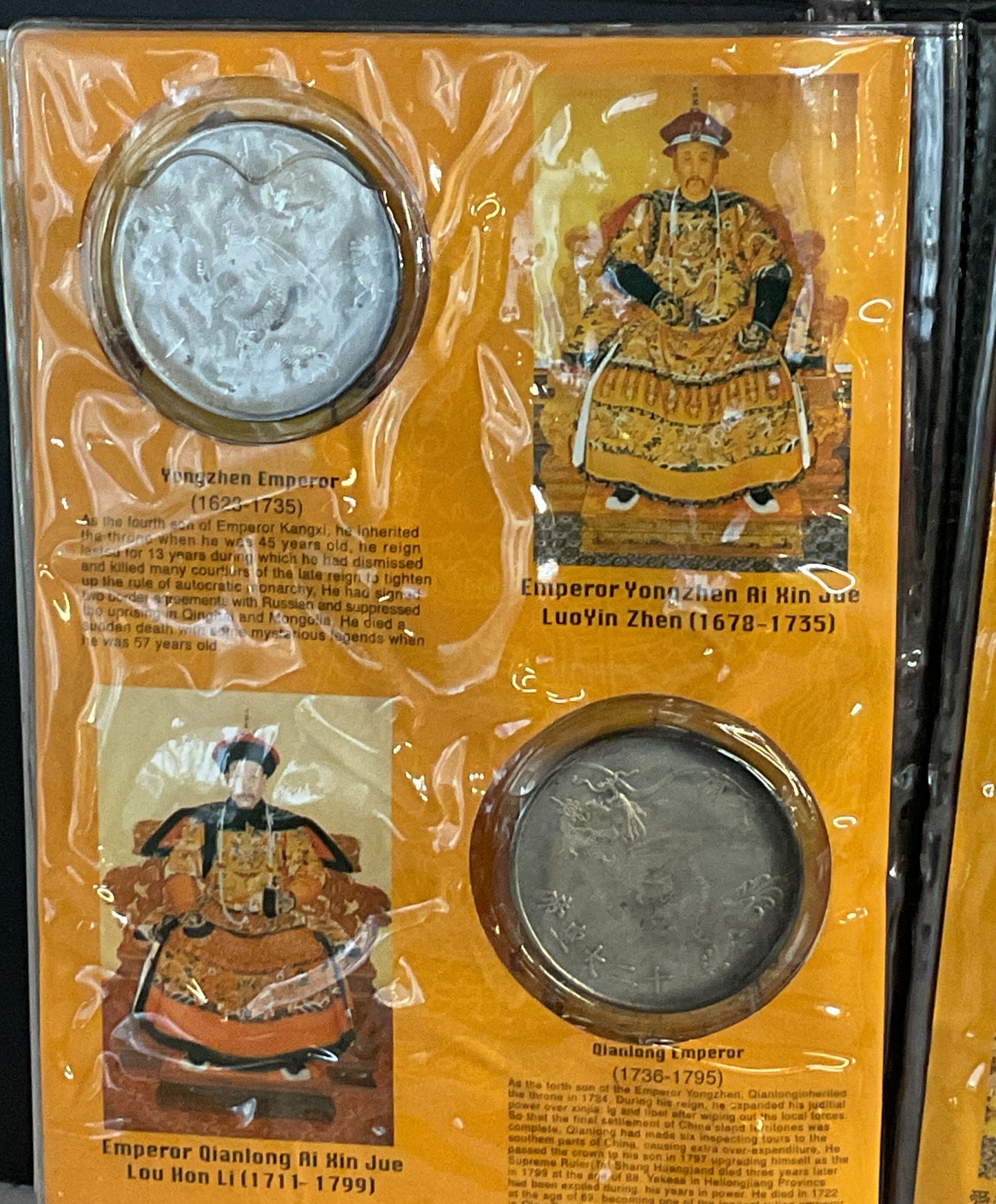 Twelve Emperors of Qing Dynasty Silver Dollar Pamphlet Collection