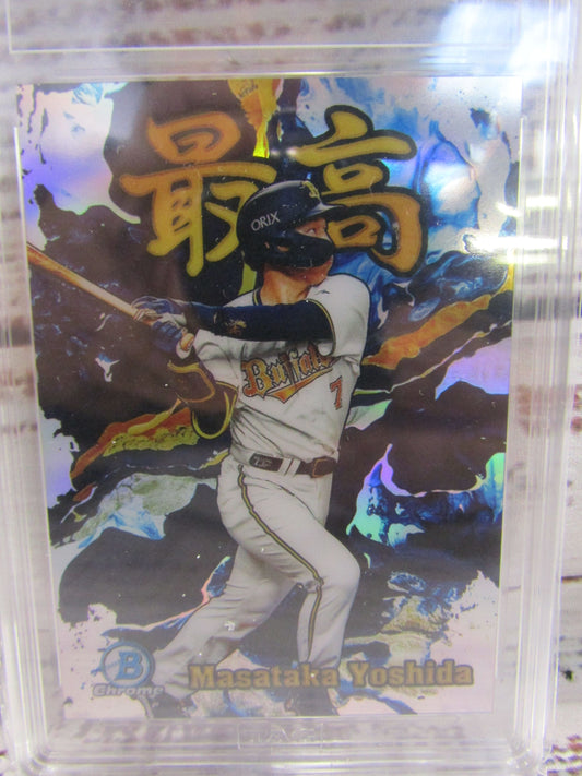 Topps Masataka Yoshida 2022 Bowman NPS #S-14 Saikou