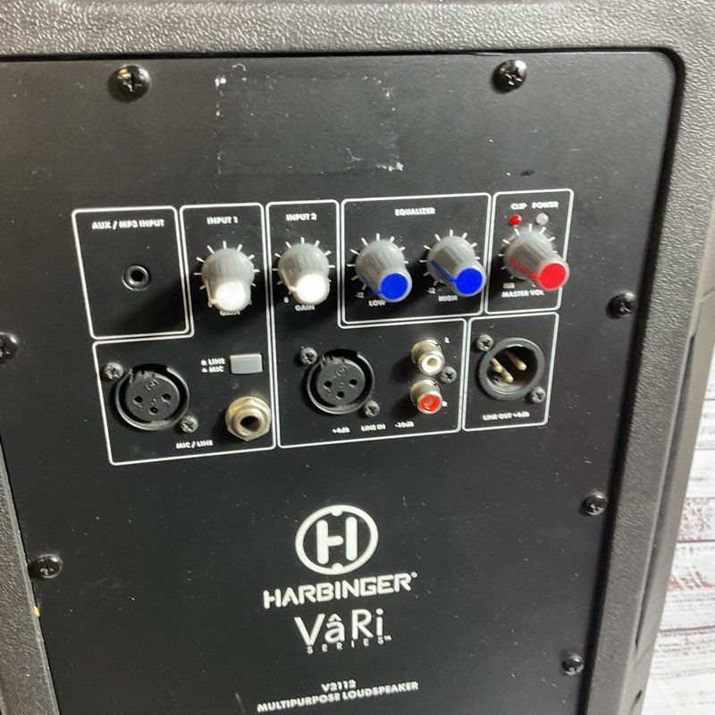 HARBINGER Vari Series V2112 2-Way Multipurpose Loudspeaker- WORKS GREAT!!!!!