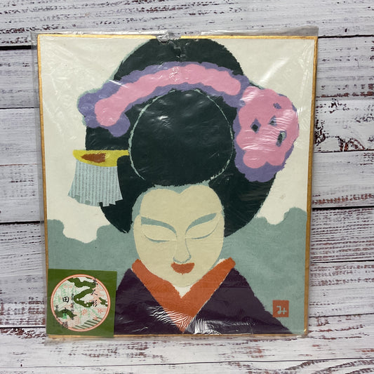 Japanese Geisha Paper Torn Paper Collage Artwork Tanakaya? 9.5"x10.5" As-Is