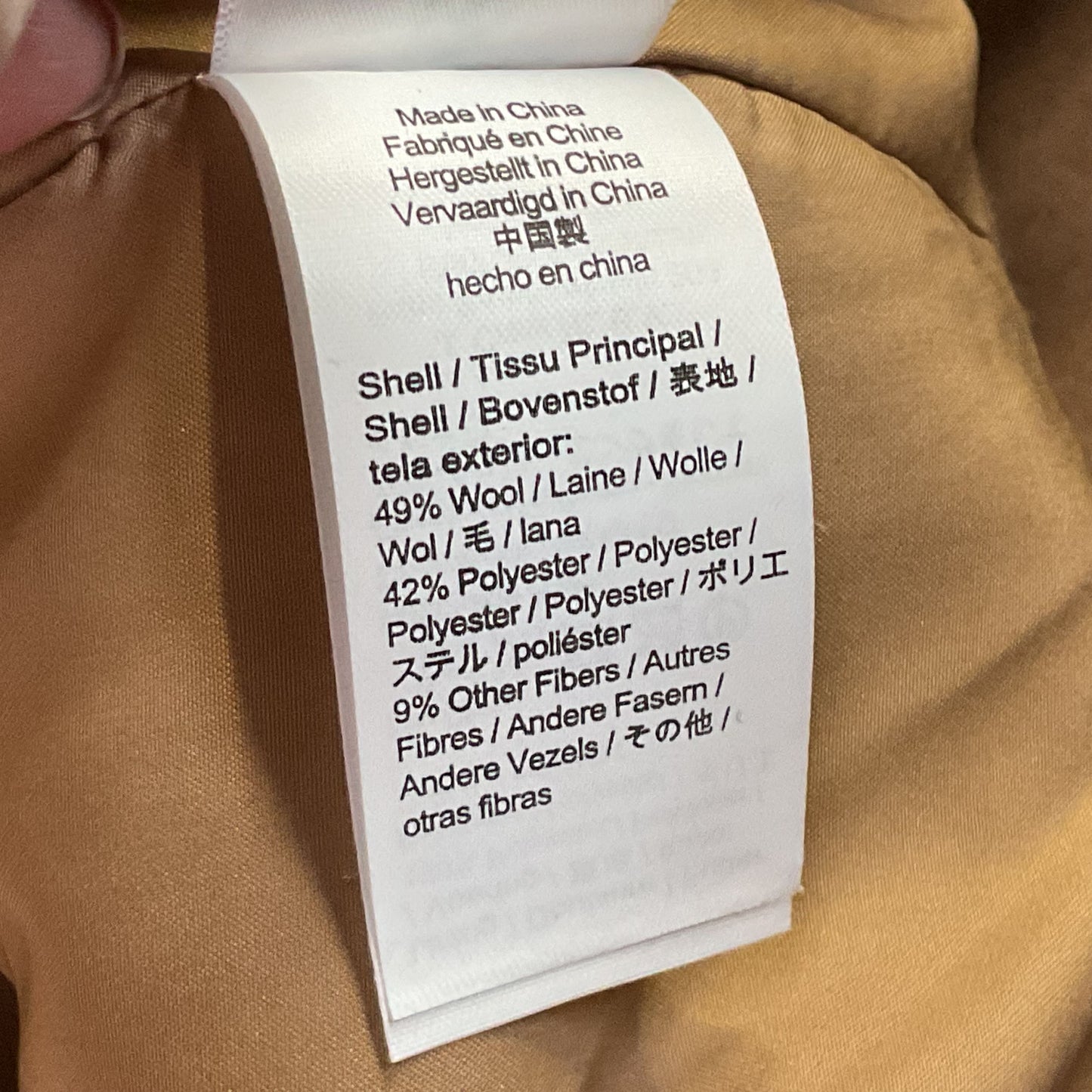 NWT J.CREW Women's Tan Wool Blend Funnel Neck Full Zip Coat- SZ 6