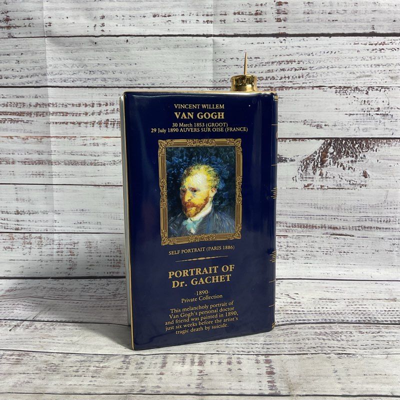 Limoges Camus Special Reserve Cognac Van Gogh Portrait Of Dr Gachet Empty Bottle