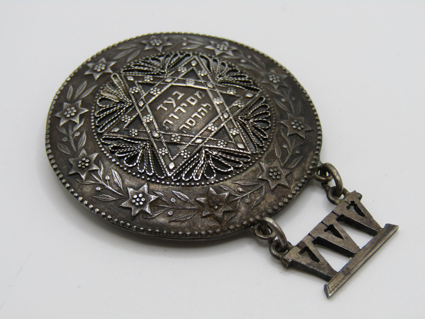 Vintage Ahron Statnesky Hadassah Sterling Silver Star of David Brooch Pin