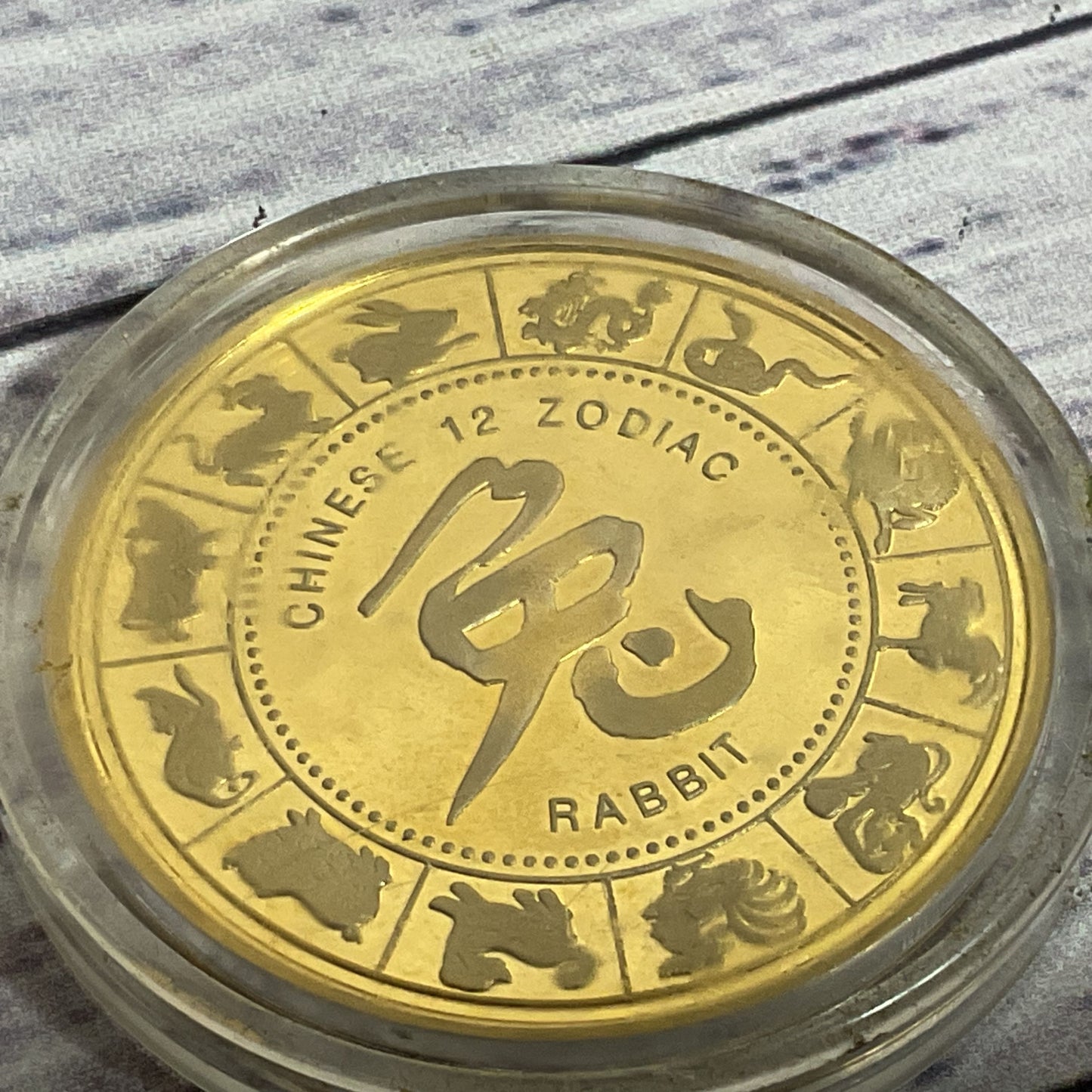 China Lunar Series Zodiac Year Of The Rabbit Token