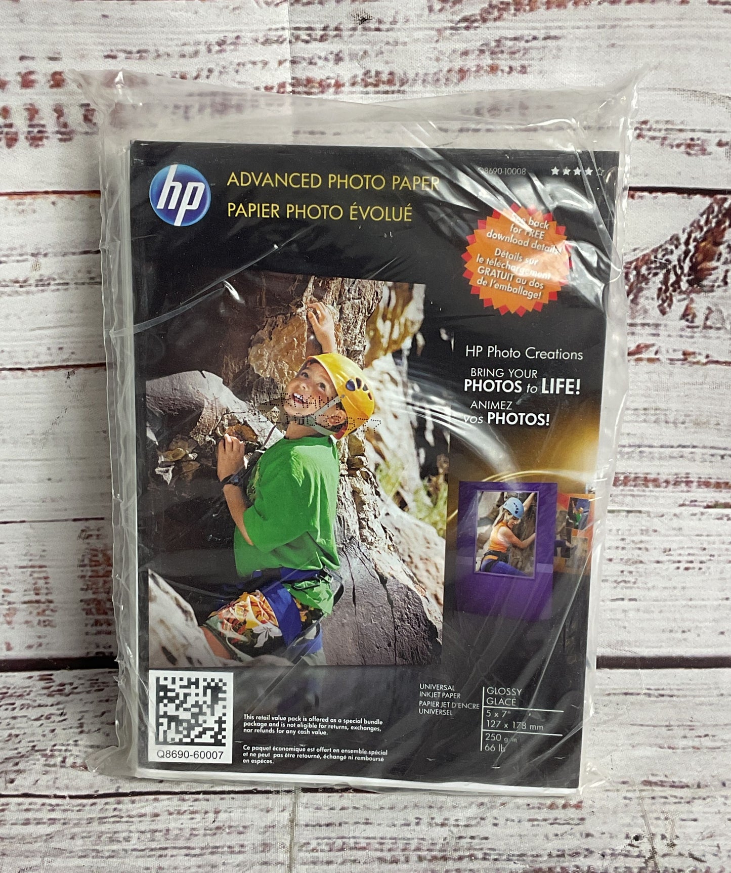 HP Set of 3 4x6 5x7 Printer Photo Paper