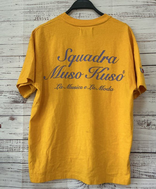 Men's Muso Kuso Marigold T Shirt Size S SOLD OUT Retail $175