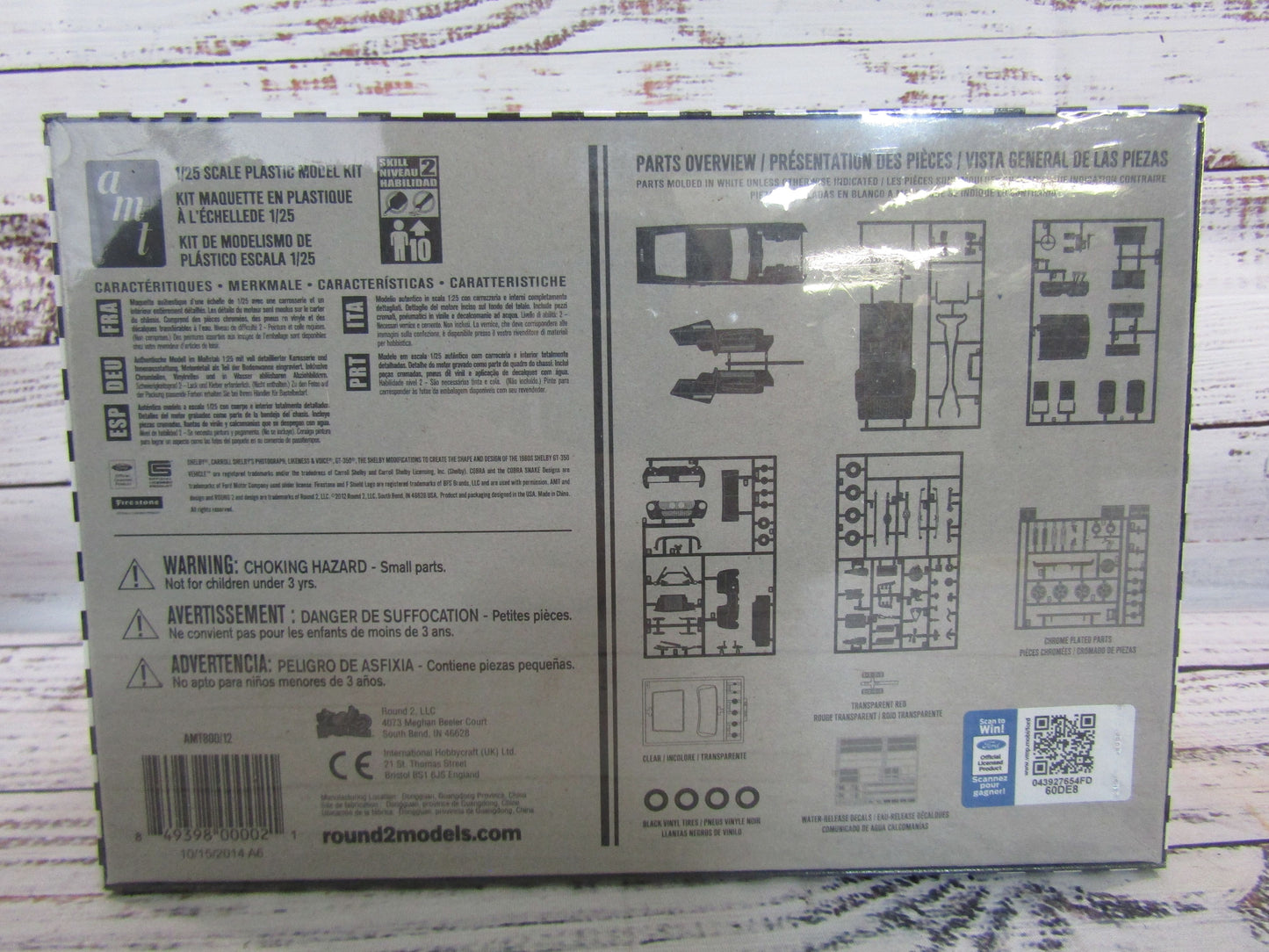 AMT 1967 Ford Shelby GT-350 Kit