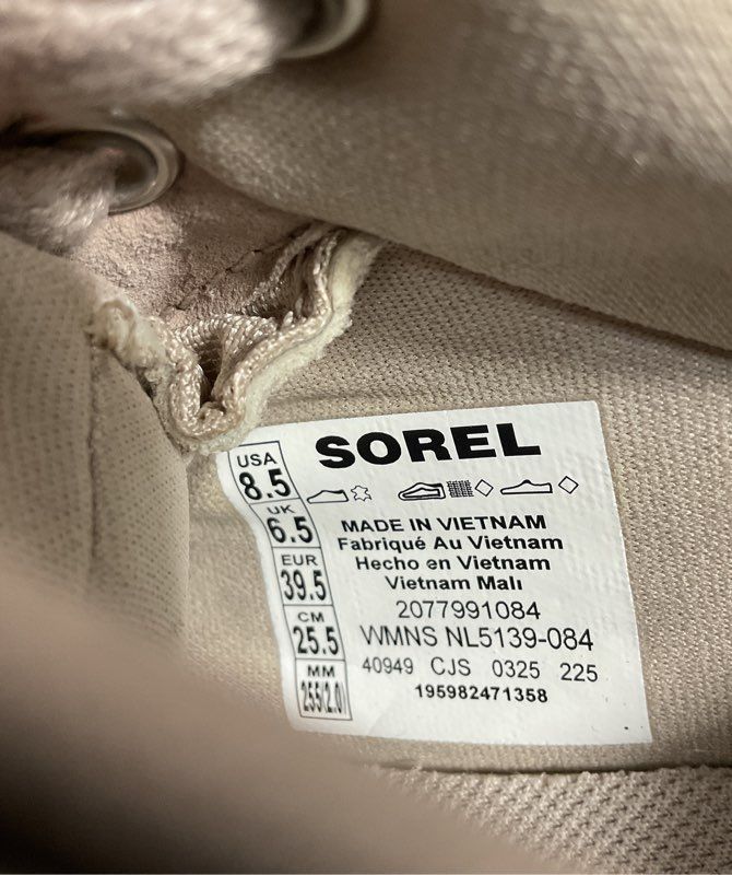 SOREL Ona Ave™ Low Waterproof Women's Sneaker Size 8.5 US Taupe
