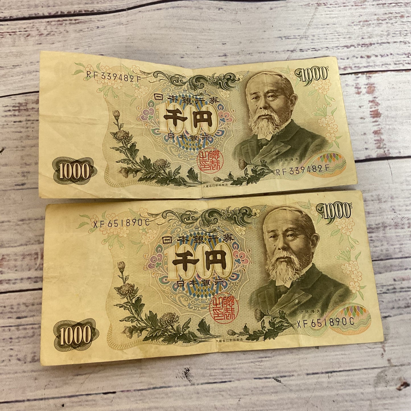Nippon Ginko, 1000 Yen Banknote Japanese Currency Tokyo Paper Money