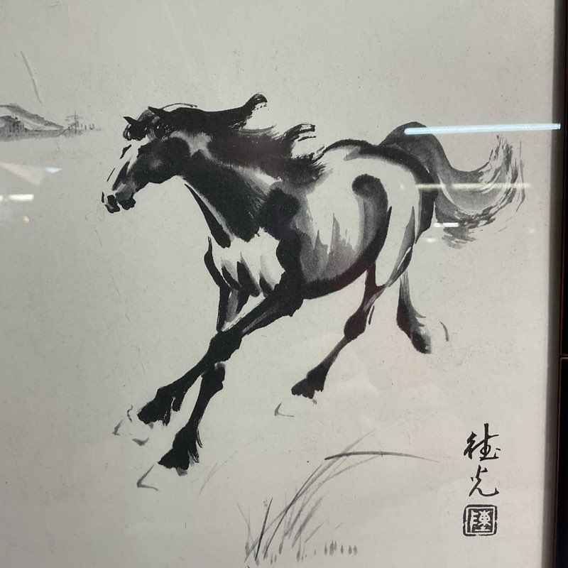 Horse Galloping in Front of Hills Print by Tae Kwong TK Chan Framed 12"