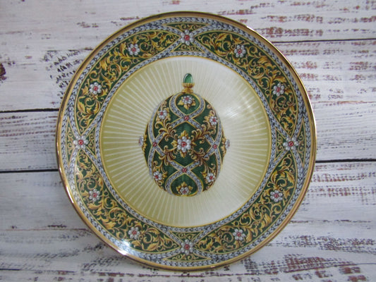 Franklin Mint House of Faberge Garden of Jewels Imperial Egg Plate
