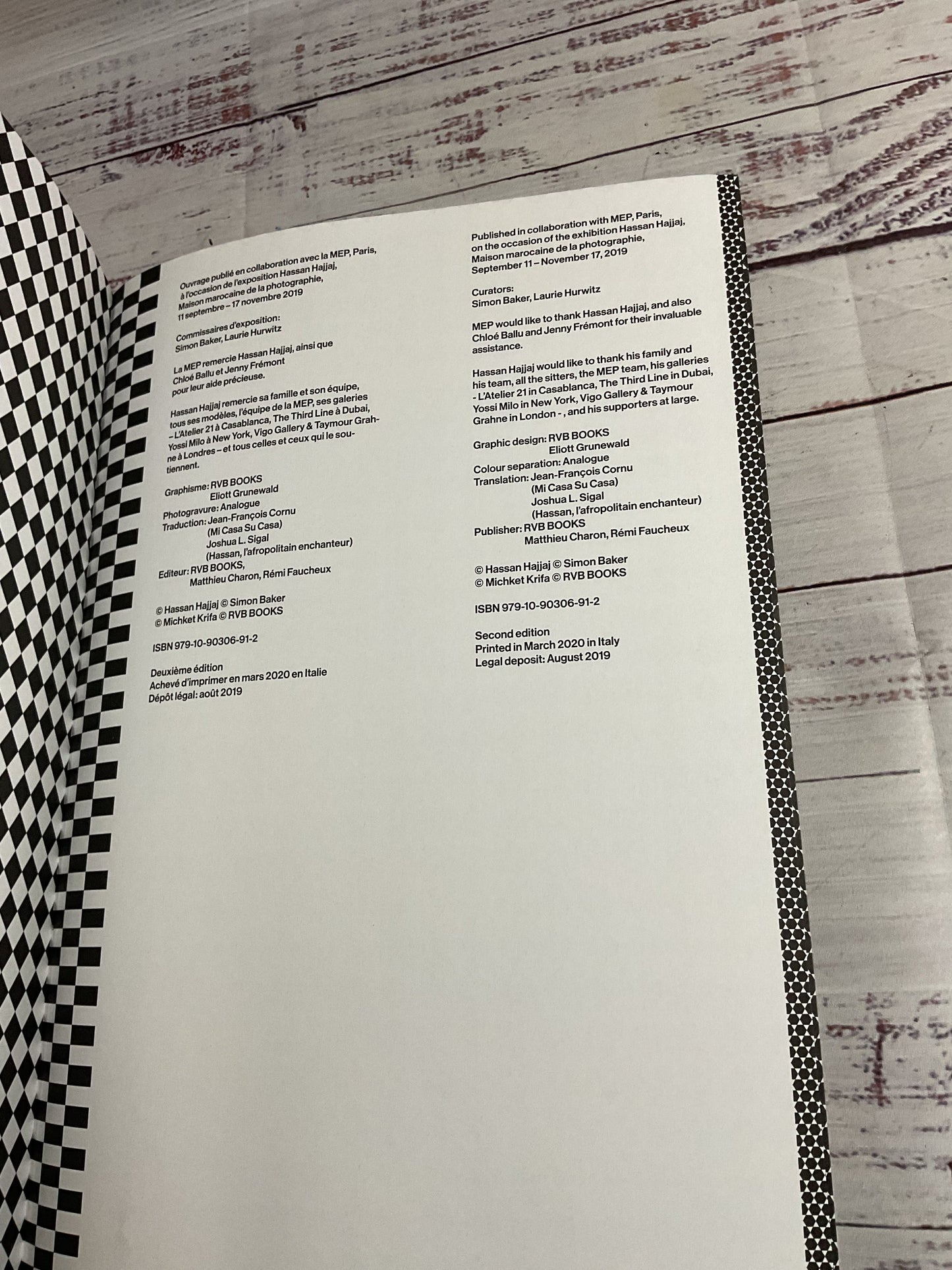 Hassan Hajjaj Artbook Second Edition Out of Print Paperback