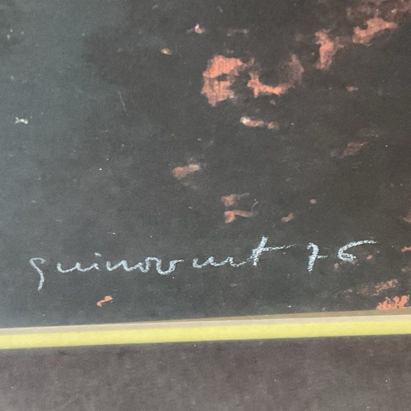 Signed HC JOSEP GUINOVART (Spain 1927-2007) Abstract Lithograph H.C Print