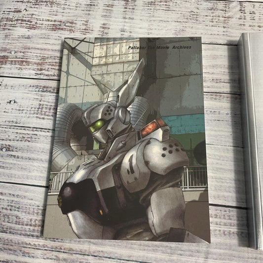 Patlabor: The Movie Limited Collector's Edition Box Set