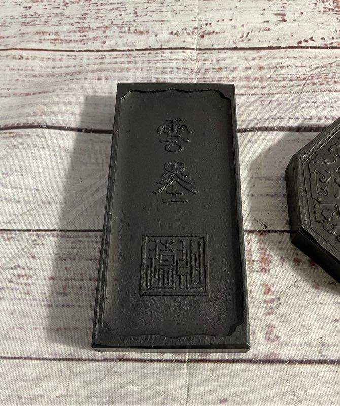 Vintage Set Of 3 Chinese Ink Stones With Art