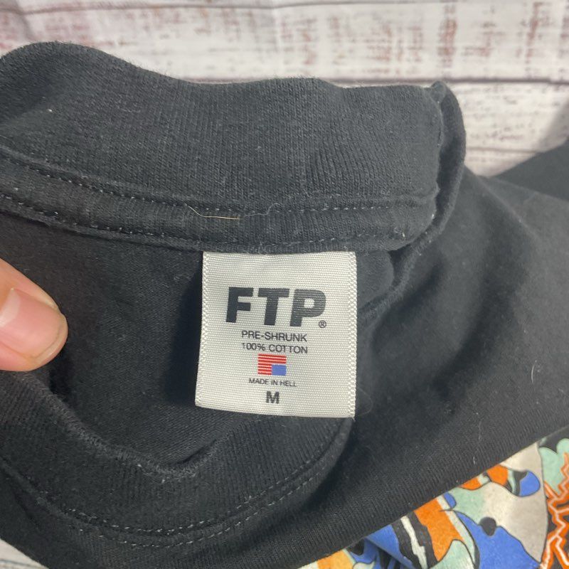 FTP Fuck the Population Black Nascar S/S Hypebeast Streetwear T-shirt - Size M