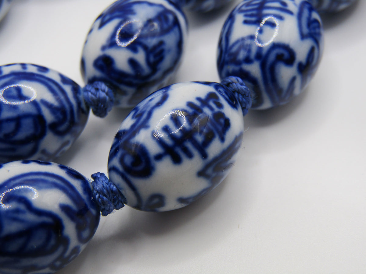 23" 13mm Hand Painted Chinese Ceramic Bead Necklace