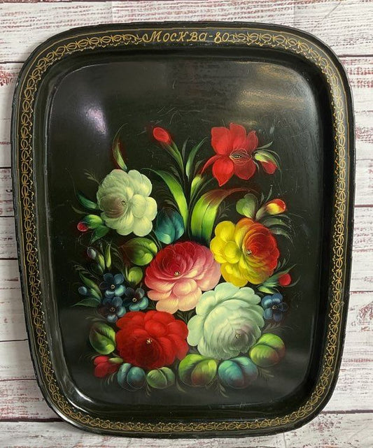 Zhostovo Vintage Square Soviet Hand Painted Floral 17" Serving Tray Multicolor