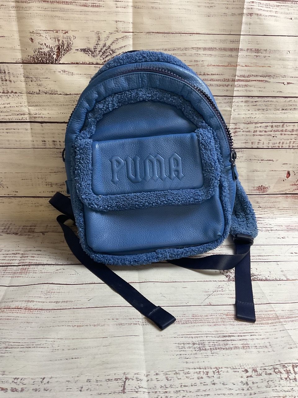 FENTY x Puma Rihanna Blue Sherpa Backpack