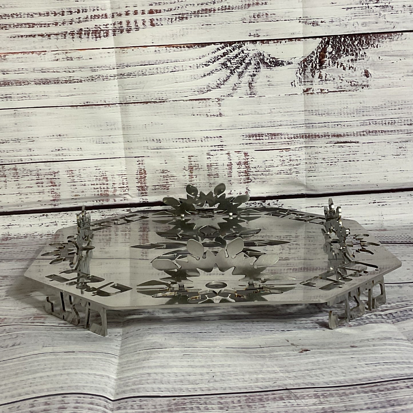 Signed DANI Limited Edition Stainless Passover Mazha Dish- 10.5"