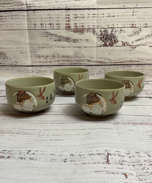 VTG Japanese Ceramic Tea Cup Kutani Ware Set Of 4