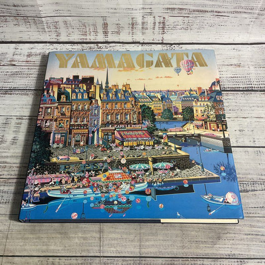 SIGNED Hiro Yamagata 1st Ed. Hardcover Art Book By Austin Jaynes 1986