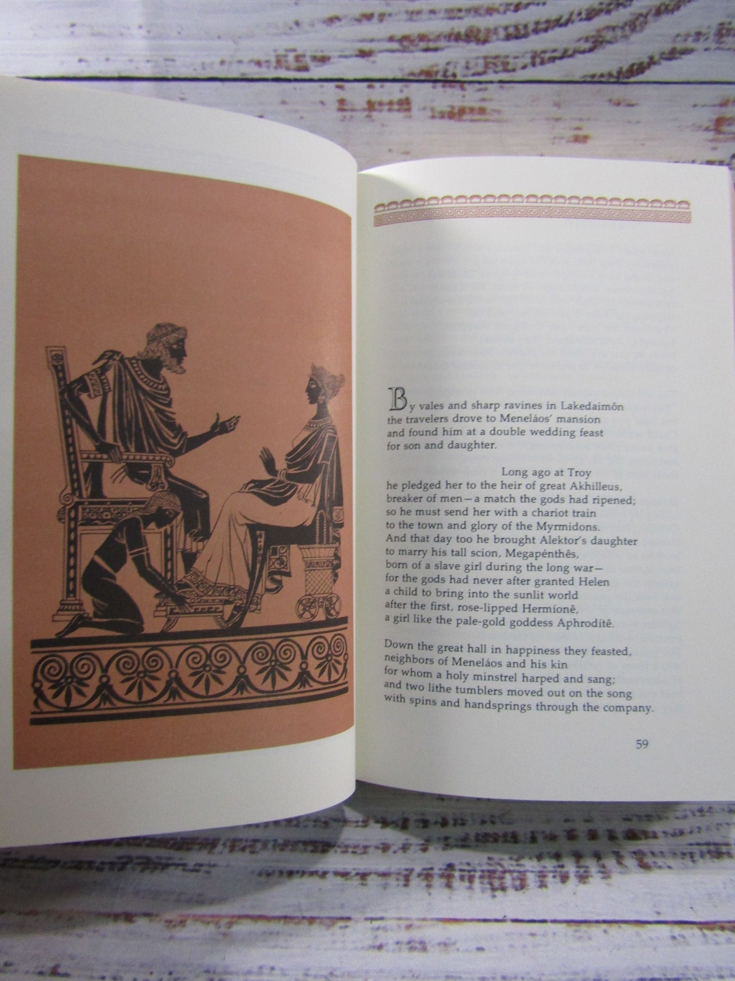 Franklin Library The Homer Odyssey by Robert Fitzgerald