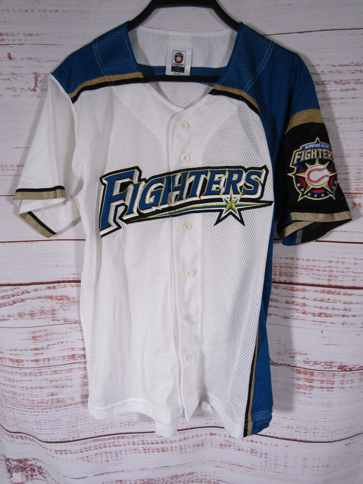 Hokkaido Nippon-Ham Fighters Jersey Size S