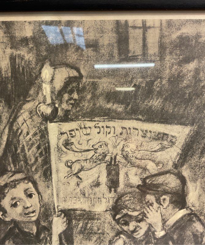 David Labkovski Shalom-Aleichem and his Heroes Signed Art Print