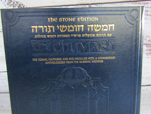The Chumash Stone Edition